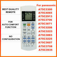 รีโมทคอนโทรลแอร์สำหรับ Panasonic (ฟังก์ชั่น Comfort อัตโนมัติ) เครื่องปรับอากาศ A75C3300อเนกประสงค์4065 2913 3706 3871 3208 3223 3883 3225 3607 3708 3935