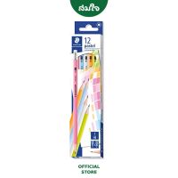 Staedtler (สเต็ดเลอร์) ดินสอ ดินสอไม้ พาสเทล HB #13243 C12 1 กล่อง