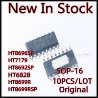 10 ชิ้น/ล็อต HT8696SP HT7179 HT6828 HT8692SP HT8699R HT8699RSP SOP-16 SMD Audio power amplifier chip IC ใหม่ในสต็อกเดิม