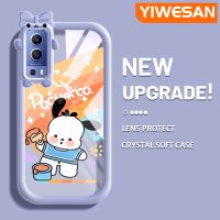 YIWESAN เคสสำหรับ VIVO Y72 5G Y52 5G Y75s 5G ลายการ์ตูนน่ารัก Pochacco รูปโบว์มอนสเตอร์น้อยเคสนิ่มกันกระแทกกันรอยขีดข่วนเคสโทรศัพท์โปร่งใสฝาครอบป้องกันเลนส์กล้องถ่ายรูป TPU ซิลิกาเจล