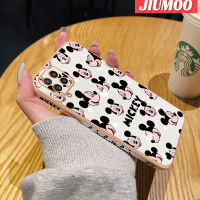 JIUMOO เคสปลอกสำหรับ Samsung Galaxy M32 4G เคสลายการ์ตูนแฟชั่นใหม่มิกกี้น่ารักด้านข้างเคลือบขอบสี่เหลี่ยมเคสมือถือซิลิโคนกันกระแทกฝาปิดเลนส์เต็มรูปแบบเคสป้องกันกล้องเคสนิ่ม