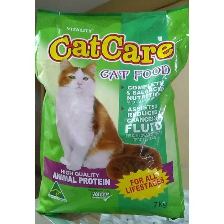 Cat Care Cat Dry Food 7kg 