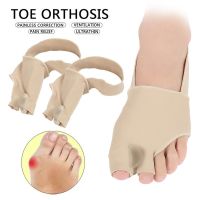 1Pair Bunion Corrector Hallux Valgus Foot Pedicure Sock Bone Thumb Toe Separators Correction Splint Foot Straightener