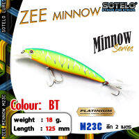 อุปกรณ์ตกปลา SOTELO - รุ่น ZEE MINNOW M23C (125mm) เหยื่อปลั๊ก เหยื่อปลอม