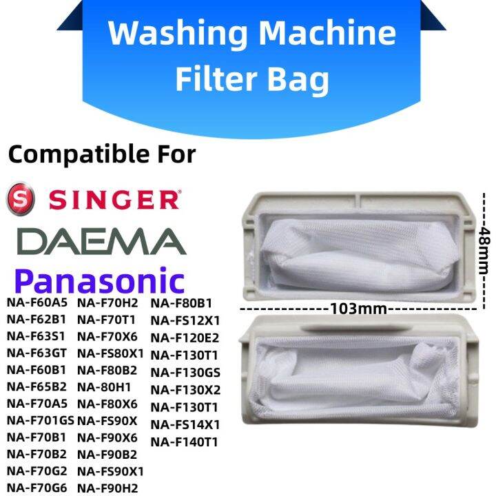 Washing Machine Dust Filter Bag ( 103mm x 48mm ) Singer / Daema