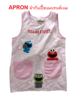 Apron ผ้ากันเปื้อน Sesame Street มือสองของแท้จากญี่ปุ่น น่ารักมาก สายแบ๊ว ใส่ทำครัว ถ่ายรูปน่ารัก