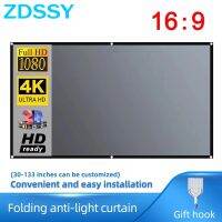 ZDSSY Projection Anti-Light Curtain 16:9 60 84 100 106 120Inch 3d HD Outdoor Indoor Portable With Holes Projector Screen