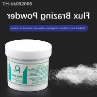 ✹◄ 100g Soldering Paste Flux Silver Brass Brazing Powder For Welding Copper Aluminum