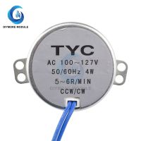 มอเตอร์ซิงโครนัสแรงบิดขนาดใหญ่50/60Hz AC 100-127V 5-6รอบต่อนาที/นาที Ccw/cw 4W 2.5-3รอบต่อนาที/นาที