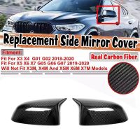 Carbon Fiber Rearview Side Mirror Cover for BMW- X3 G01 X4 G02 X5 G05 Side Door Rearview Cover Caps 2018 2019 2020+ ABS