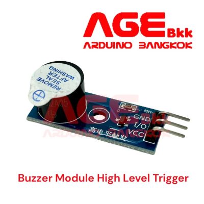 Buzzer Module High Level Trigger 3.3-5V for Arduino AVR PIC