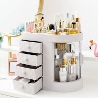 【YD】 Storage Makeup Drawer Organizer Jewelry Desktop Sundries Boxs