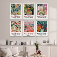 Vintage Henri Matisse Retro โปสเตอร์พิมพ์-บทคัดย่อ Wall Art ภูมิทัศน์ภาพวาดผ้าใบ Gallery ภาพ-ห้องนั่งเล่นตกแต่งบ้าน