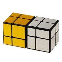 QiYi Mirror 2x2 Magic Cube Puzzle Speed Magic Cube Golden/Silver Sticker Cube Toys For Children