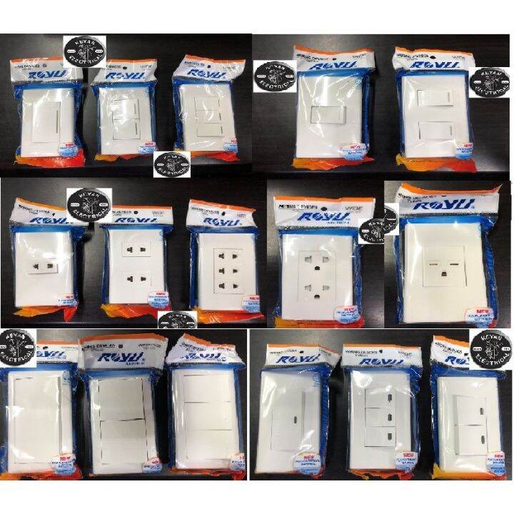 (New product launch) ROYU SWITCH OUTLET 1 GANG 2 GANG 3 GANG DUPLEX