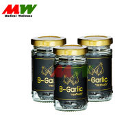 B-Garlic บีการ์ลิค " ส่งฟรี เซ็ต 3 ขวด " กระเทียมดำ รสหวาน ทานง่าย ( 1 ขวด/60 กรัม)