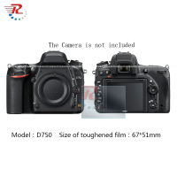 กล้อง D750นิคอนกระจกเทมเปอร์ปกป้องหน้าจอสำหรับกล้องฟิล์ม D750ฟิล์มกันรอยกันกระแทกฟิล์มป้องกัน HD