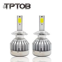 หลอดไฟ Led ตัดหมอก C1 Tptob 60W H4 H7ไฟ Led 6000K สำหรับวีดับเบิลยูบีเอ็มดับเบิลยูแต่งรถ