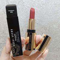 Bobbi brown Luxe Lipstick // Cranberry 3.5g