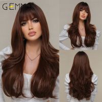 GEMMA Long Ombre Brown Wine Red Wave Synthetic Wigs with Bangs Cosplay Wavy Wig for Women High Temperature Natural Fake Hair Wig Wig  Hair Extensions