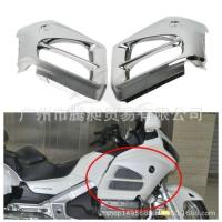 [COD] Suitable for Gold GL1800 Side Fairer Front Cover Fairing