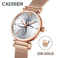 CADISEN 18K ทองนาฬิกาสำหรับผู้หญิง Miyota การเคลื่อนไหวนาฬิกาข้อมือสตรี30เมตรกันน้ำแฟชั่นเข็มขัดสีแดงของขวัญนาฬิกาควอตซ์ทองสำหรับผู้หญิงวีแอล