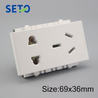 SeTo 128 Type 2Pins 3Pins Electric Plug Module 10A 250V Power Socket  Keystone For Wall Plate Socket