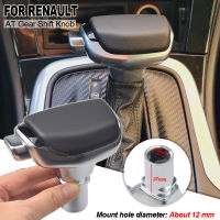 ยี่ห้อใหม่อัพเกรดเกียร์อัตโนมัติ Shift Knob Lever Shifter สำหรับ Buick Regal Excelle GT XT Chevrolet Cruze Renault Koleos Kadjar