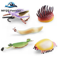 MFQQ Cambrian โมเดลสิ่งมีชีวิตในทะเลยุคก่อนประวัติศาสตร์สัตว์ทะเลจำลองสมจริงของเล่นตุ๊กตาขยับแขนขาได้สำหรับของขวัญสำหรับเด็ก