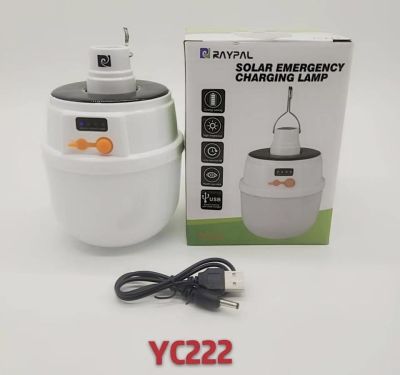 PZ shop[60wsolar(yc222)]หลอดไฟพกพา LED หลอดไฟ led หลอดไฟโซล่าเซล ไฟฉุกเฉิน หลอดไฟฉุกเฉิน หลอดไฟ solar ไฟ led ไฟโซล่าเซลล์ Mobile LED Bulb