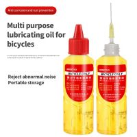 ❀▨ 1PC 60ML Car Motorcycle Bicycle Bearing Silicone grease lubricating Metal lubricant Bicycle Chain Oil Wheel Dry Lubricant Repair