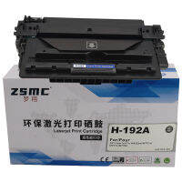 # Mengxiang สำหรับ HP CZ192A 93A ตลับหมึก Pro 400 M435nw M701a M701n M706n