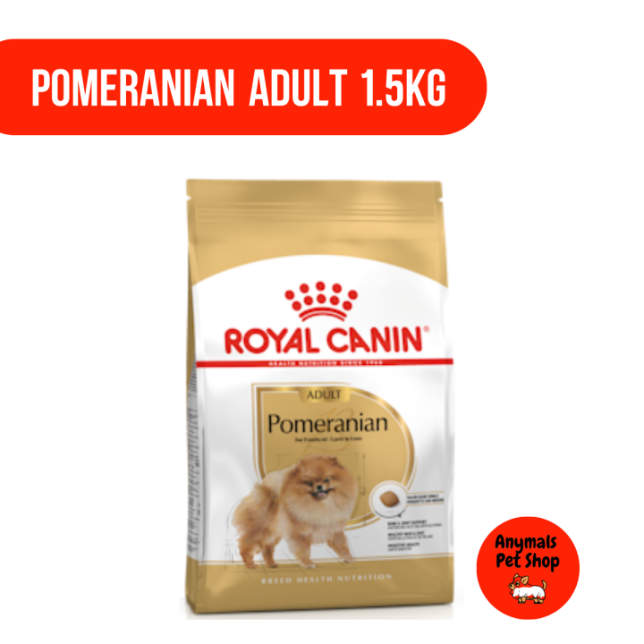 royal-canin-pomeranian-ขนาด-500g-1-5-kgs