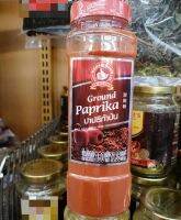 ปาปริก้า ป่น  ( Paprika ) ขนาน350กรัม. Paprika 100%  ตรามือที่1   สำหรับปรุง  ผัด  หมัก โรย ตกแต่งอาหาร ใส่สีแดงธรรมชาติ