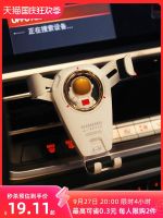 Astronaut mobile phone car holder creative cartoon car air outlet mobile phone holder special navigation universal holder in the car 【JYUE】