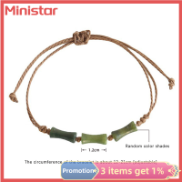 Ministar สร้อยข้อมือหยกเทียมเครื่องประดับหญิงเชือกทอทำด้วยมือกำไลข้อมือคล่องตัวไม้ไผ่จีนอินเทรนด์สำหรับผู้ชายผู้หญิงของขวัญคู่รัก