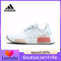 （ของแท้อย่างเป็นทางการ） ADIDAS NMD R1 Womens Sports Sneakers A125/130 - The Same Style In The Mall