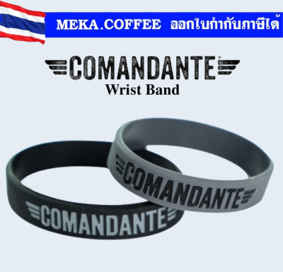 Comandante c40 Wrist Band / Rubber Band for Coffee Hand Grinder ของแท้ ยางใส่ข้อมือ หรือใช้เป็นยางรัดกันลื่น สำหรับเครื่องบดมือ