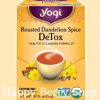 ชา YOGI ORGANIC HERBAL TEA ?⭐Roasted Dandelion Spice DeTox⭐? ชาโยคี ชาสมุนไพรออแกนิค ชาเพื่อสุขภาพ จากอเมริกา?? 1 กล่องมี 16 ซอง