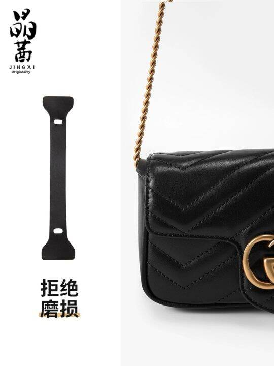 suitable-for-gucci-marmont-mamon-mini-bag-anti-wear-buckle-chain-hardware-corner-protection-sheet-accessories