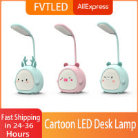 Foldable LED Desk Lamp Cute Cartoon Dimmable Desk Light USB Charging LED Warm White Reading Light Eye Protective LED Night Light