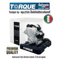 ปั๊มน้ำ, ปั๊มน้ำออโต้, ปั๊มอัตโนมัติ, ปั๊มเปลือย Torque tq-wc250a มีฝาครอบ รับประกัน3ปี italy