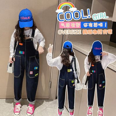 [COD] Childrens childrens overalls spring and autumn new 2022 middle big foreign style cool multi-standard one-piece stretch denim trousers