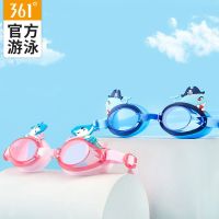 361 Mirrored Goggles For Swimming Professional Pool Diving Glasses UV Protection Beach Goggle For Kids Waterproof Swim Eyewear Goggles