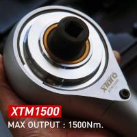 ประแจทดแรง Torque Multiplier XTORQ 1500Nm. และ 2700Nm.