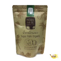 0118น้ำตาลโตนดผง 100% 500 g./100%Organic Palmyra Palm Powdered Sugar, 500 g. #น้ำตาลโตนด #ผลิตภัณฑ์จากธรรมชาติ #ปราศจากสารกันบูด #ช่วยควบคุมระดับน้ำตาลในเลือด #น้ำตาล #เบาหวาน #น้ำตาลแดง #วิตามิน #เมนูกาแฟ #สมุนไพร #ระดับน้ำตาลในเลือด