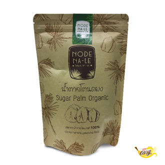 0118น้ำตาลโตนดผง 100% 500 g./100%Organic Palmyra Palm Powdered Sugar, 500 g. #น้ำตาลโตนด #ผลิตภัณฑ์จากธรรมชาติ #ปราศจากสารกันบูด #ช่วยควบคุมระดับน้ำตาลในเลือด #น้ำตาล #เบาหวาน #น้ำตาลแดง #วิตามิน #เมนูกาแฟ #สมุนไพร #ระดับน้ำตาลในเลือด