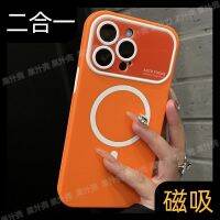 chunkao15835252 เคส ไอโฟน 2023 ใหม่ iPhone 14promax เคสโทรศัพท์มือถือเฉพาะ 13Pro การออกแบบดั้งเดิม 12p