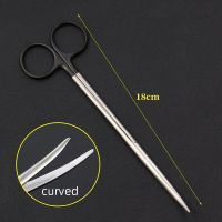 ;[- Black Handle Nasal Dissection Scissors Cosmetic Plastic  Nasal Round Head Blunt Tissue Scissors