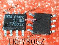 5PCS New Original  IRF7805ZTRPBF IRF7805Z F7805Z SOP-8